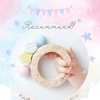 キャンディみたいな木のラトルのご紹介♡