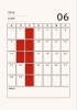 6月のお休み「6月のお休み  /大口町La Liaison／江南市／扶桑町／犬山市 /ストレートパーマ」
