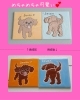 世界にたった一つの tilework「愛犬セブン君の絵付けタイル体験【八王子でタイル ワークショップ】」