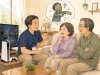「雑談」
