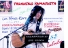 TADAHIKO YAMASHITA Acoustic solo live「5/23(土) 19:00 TADAHIKO YAMASHITA Acoustic solo live」