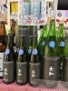 「静岡市駿河区の酒屋にしきや｜天虹「涼」五百万石特別純米生貯蔵酒販売中です。」