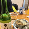 日本酒と貝焼きで楽しむ、醸造家の“寄り道時間”