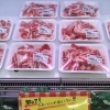 とってもお買得(*^▽^*)