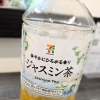 水分補給しましょ💦