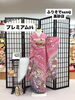 「ふりそでsanQ高砂店👘プレミアム14⭐️コーディネート例❣️154,000円レンタルセット🌸【東京都葛飾区限定！成人式の豪華振袖フルセットレンタル)」