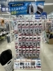 簡単装着！快適ドライブのサンシェード「ペルシード傘型サンシェード入荷中！ワンタッチで夏の日差し対策☀️」