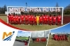 「(市原市)未来へ挑戦！MIDS CHIBA FC U-15 2027年度練習会開催」