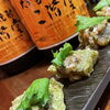 【極彩酒場フルカラ】
加賀太きゅうりの磯部梅肉