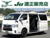 豊富な在庫から理想の一台を見つけよう「白のハイエースバン入庫！カスタムホイール＆便利装備付き」