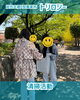 「中央公園での清掃活動を定期的に行っています【江南市/就労継続支援B型事業所トリロジー】」