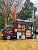 キッチンカーで食べ歩き「5/31「KANマルシェ」出店者紹介｜キッチンカー＆駄菓子・紅茶・ワークショップも集合！」