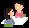 「保護者面談期間中です。」
