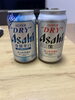 「限定スーパードライでひと息♪今日もくらしとでんきを楽しくサポート！」