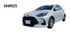 ヤリスハイブリッドカー「ガソリン代高騰🚗長距離ドライブには、燃費抜群なハイブリッドレンタカーがおすすめ✨」