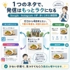 Instagramだけで頑張らない集客術｜霧島市・姶良市のお店向け横展開のコツ