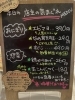 「5月22日（金曜）本日も元気にオープンです✨️🍙 【福島と青森の美味しい食材を使ったおにぎり屋にこまる】」