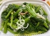 ほうれん草ナムル「八王子シフォンケーキ　　　G&Bみづき」