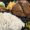 本日の日替わり弁当はメンチカツ・卵焼き・ポテトサラダです