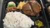 「本日の日替わり弁当はメンチカツ・卵焼き・ポテトサラダです」
