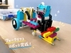 「フォークリフトロボット【葛西駅近くプログラボ葛西校】」
