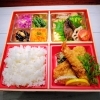 天然サワラ・天然ワラサ入り「5月22日のお弁当」
