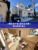 「静岡市清水区高部の新築戸建✨16帖LDKが魅力の週末内覧会【ハウスドゥ清水花みずき通り】」