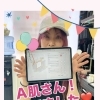 Ａ肌さん出ましたー🙌