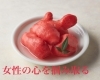 新しい餃子の行方は紅生姜！「「今日も一日、おつかれさま」を包む、紅生姜ヒントの新作餃子を仕込み中です」