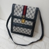「【ネット見たよ！で食器洗剤マジカをプレゼント♪】GUCCIのショルダーバッグ、金・プラチナ・ダイヤモンド・色石のアクセサリーをお買取りしました♪【札幌市北区新川おたからやMEGAドンキホーテ新川店】」