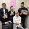 ボイス・キュー「第580回 おつまみちょ～だい２」流木アーティストの児玉さん出演！