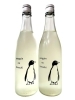 「～商品入荷のご案内～【福島区・日本酒セラー HARETOKE】」