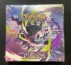 「本日発売！アビスアイ＆絶傑を継ぐ者ほか新作TCG・サプライ入荷のお知らせ」