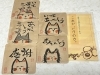 「父の日にもおすすめ🎁猫イラスト付きアップルティーおまけ登場」