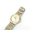 70代女性のお客様よりセイコー・クレドール 7371-0040を買取いたしました⌚