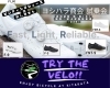 最高の一足を探してみませんか？「6/6試乗会「TRY THE VELO!!」でFLRビンディングシューズ試し履きできます」