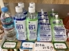 熱中症対策におすすめ商品「OS-1や冷たいドリンクで熱中症対策しませんか？」