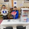 「マルエー主催『脳健康測定会』開催中！道の駅木曽福島」