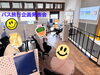 支援につながる学びの場！「訓練生企画のバス旅行プレゼンテーションを行いました」