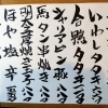 5月22日～馬力のおすすめ