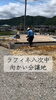 確かな技術で建てる住まい「ラフィネ八次中向かい分譲地｜水路まわりの転圧と場内整地が進行中です」