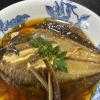 煮付け魚の一皿｜カレイの煮付けのご紹介