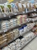10％OFF DAY!!「土曜日はお米の日！　5/23(土)」