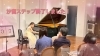 「【勝どきのピアノ教室】クレッシェンド音楽教室が代表を務める、【ピティナ豊洲 CANAL ステーション主催】の『汐留ステップ』が無事終了しました✨」