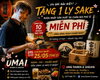 日本酒1升タダ！先着10名様「5/25限定！富士山の麓の日本酒がマスで1杯無料キャンペーン♪」