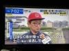 カメラがちかい…😅😅😅「☆カラフル野菜の小山農園『THE TIME』無事にオンエア📺☆」