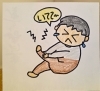 「いざという時のお守りに！」