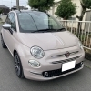 フィアット５００ 買取・売却・ご成約御礼！西東京市のお客様【出張くるま買取館】