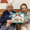 お誕生日を一緒にお祝いしました