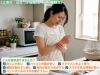 腱鞘炎で悩む女性「【女性に多い腱鞘炎】なぜ手首の痛みが改善しないの？原因と対策を解説【ほねつぎ極癒 / ごくい】【江南市/扶桑町/各務原市/犬山市/一宮市/柏森/整骨院/接骨院/ほねつぎ/整体/猫背/保険治療/腱鞘炎/頭痛/寝違え/肩こり/肩甲骨/首こり】」